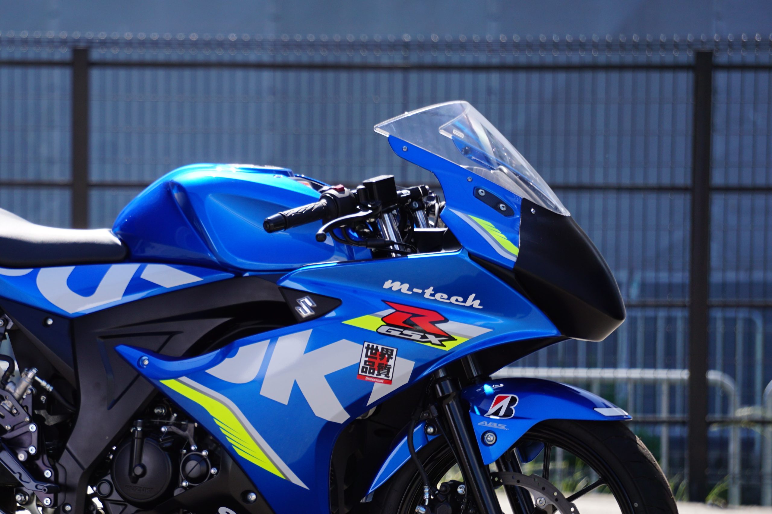 gsx-r125用m-techゼッケンカバー＆アンダーカウルのセット